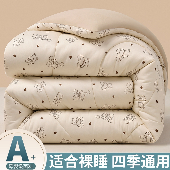 91家纺网 家纺一手货源 找家纺 （总）无瑕家居 2025年新款水洗棉冬被春秋被被子被芯床褥被芯学生宿舍被子被芯