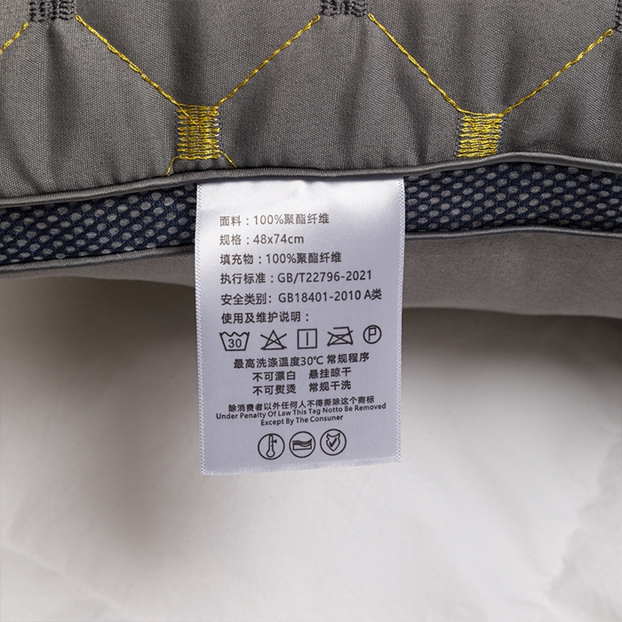 91家纺网 家纺一手货源 找家纺 佳尚枕芯2025新款满天星透气绗绣羽丝绒枕芯枕头 灰色48x74cm-低枕/只