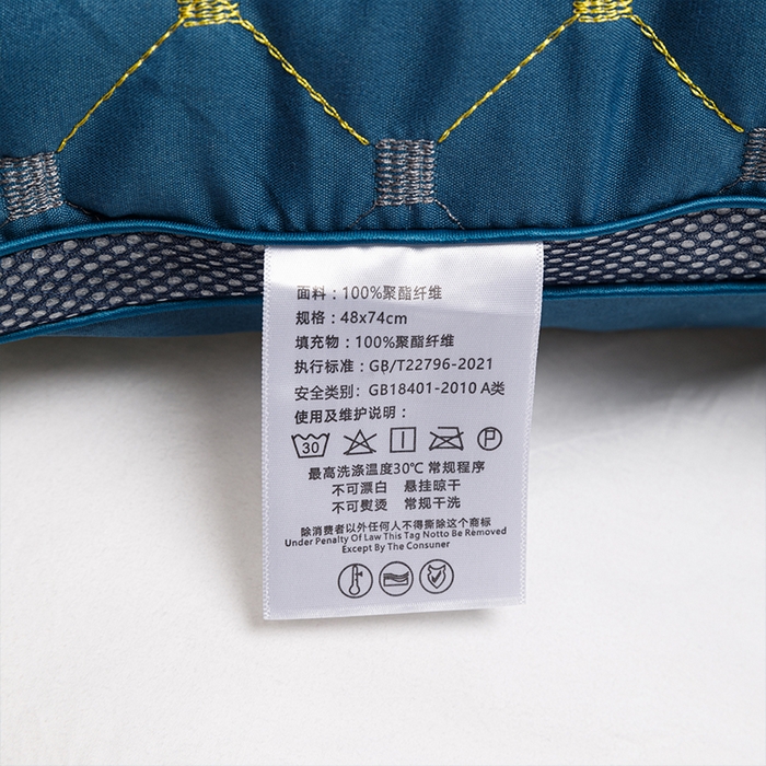 91家纺网 家纺一手货源 找家纺 佳尚枕芯2025新款满天星透气绗绣羽丝绒枕芯枕头 蓝色48x74cm-中枕/只