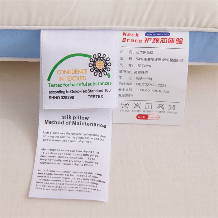 91家纺网 家纺一手货源 找家纺 佳尚枕芯2025春夏新款小馋猫亲子超柔分区护颈枕枕头枕芯 小馋猫亲子护颈枕-蓝色成人款48*74cm/只  