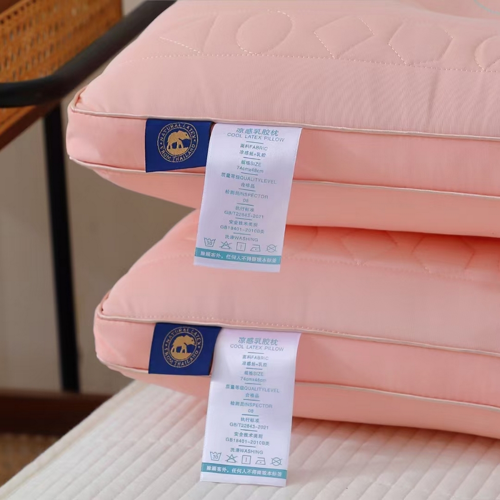91家纺网 家纺一手货源 找家纺 佳尚枕芯2025年新款夏季清凉冰感冰丝乳胶功能护颈颈椎枕头枕芯 粉色48x74cm/只 低枕 