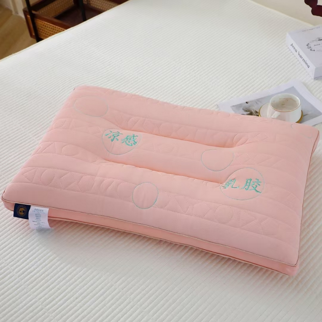 91家纺网 家纺一手货源 找家纺 佳尚枕芯2025年新款夏季清凉冰感冰丝乳胶功能护颈颈椎枕头枕芯 粉色48x74cm/只 中枕