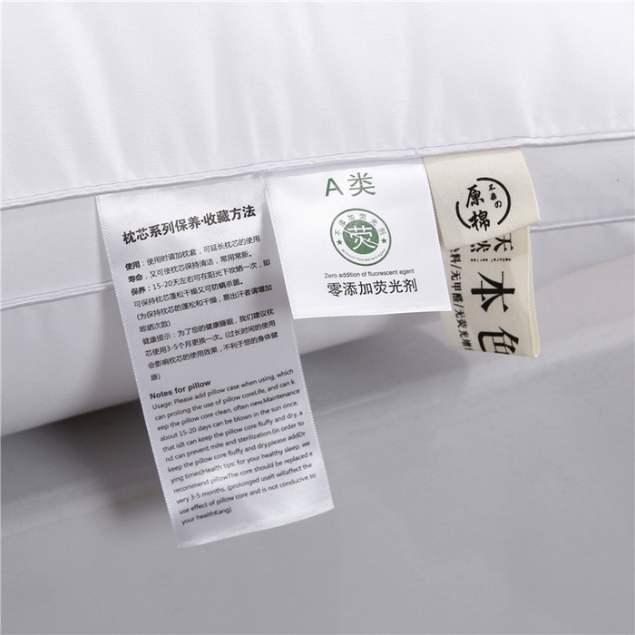 91家纺网 家纺一手货源 找家纺 佳尚枕芯2025新款A类防螨原棉单边双边大豆枕原棉枕头枕芯 原棉双边48*74