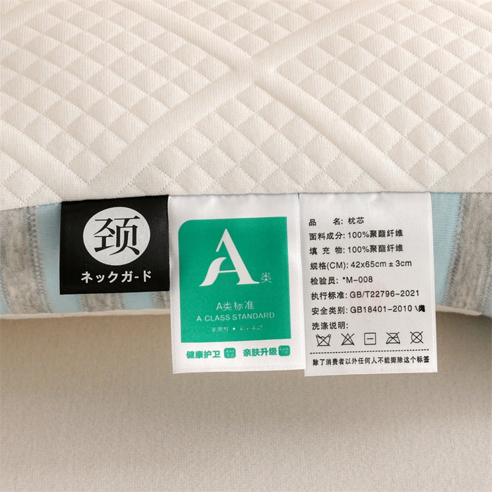 91家纺网 家纺一手货源 找家纺 佳尚枕芯2025新款刺绣情侣款深睡牵引枕枕头枕芯 猫咪反牵引枕-蓝42x65cm中枕/只