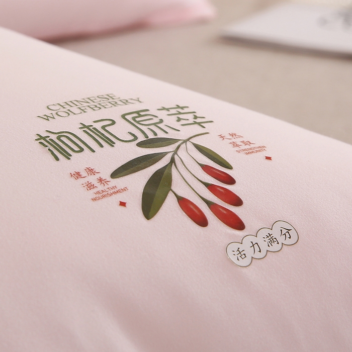 91家纺网 家纺一手货源 找家纺 佳尚枕芯2025新款枸杞原萃跑量枕芯学生枕头酒店枕单人双人枕芯枕头 枸杞原萃 粉48x74cm/只