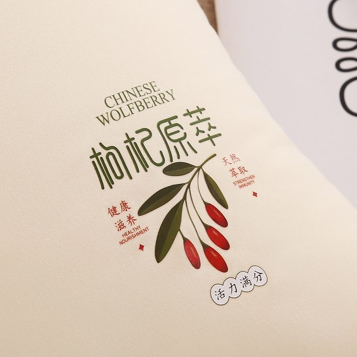 91家纺网 家纺一手货源 找家纺 佳尚枕芯2025新款枸杞原萃跑量枕芯学生枕头酒店枕单人双人枕芯枕头 枸杞原萃 米黄48x74cm/只 