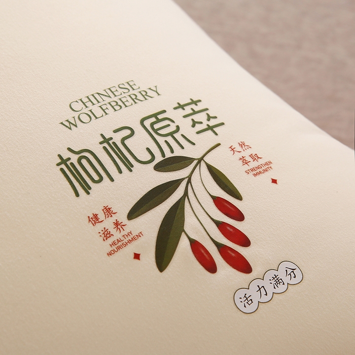 91家纺网 家纺一手货源 找家纺 佳尚枕芯2025新款枸杞原萃跑量枕芯学生枕头酒店枕单人双人枕芯枕头 枸杞原萃 米黄48x74cm/只 