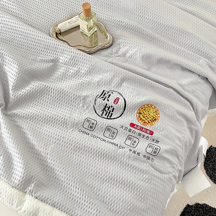 91家纺网 家纺一手货源 找家纺 VIP被业 2025新款原棉夏被针织棉大豆夏凉被子被芯夏被被子空调被 灰色