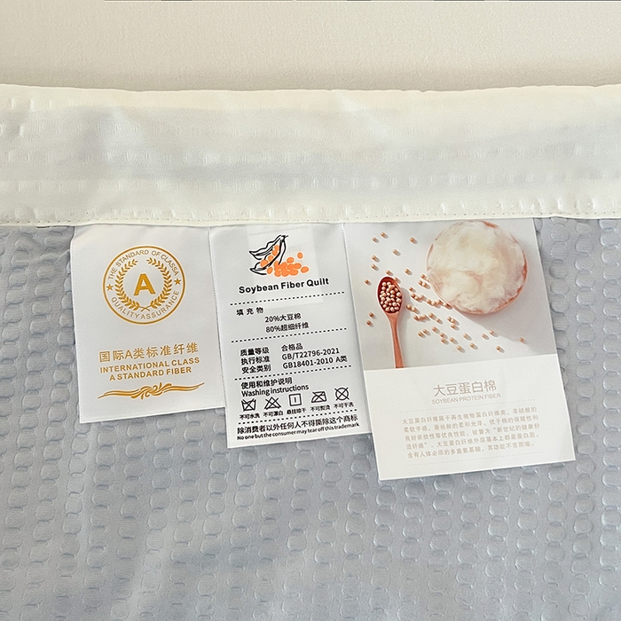 91家纺网 家纺一手货源 找家纺 VIP被业 2025新款原棉夏被针织棉大豆夏凉被子被芯夏被被子空调被 灰色