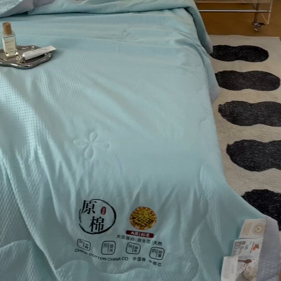 91家纺网 家纺一手货源 找家纺 VIP被业 2025新款原棉夏被针织棉大豆夏凉被子被芯夏被被子空调被 蓝色