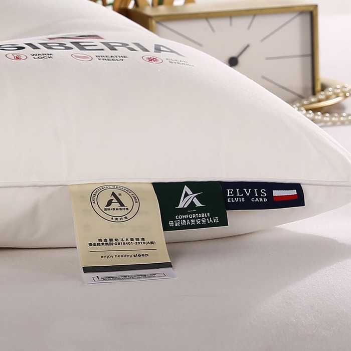 91家纺网 家纺一手货源 找家纺 佳尚枕芯 2025新款立体纯棉全棉纯棉西伯利亚五星级酒店保健护颈枕芯超柔枕头 48x74cm/只低枕