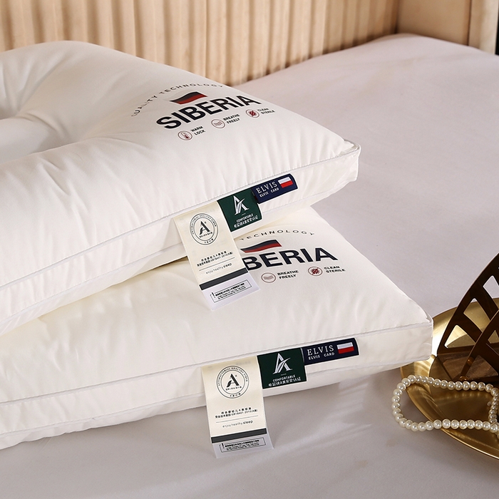 91家纺网 家纺一手货源 找家纺 佳尚枕芯 2025新款立体纯棉全棉纯棉西伯利亚五星级酒店保健护颈枕芯超柔枕头 48x74cm/只中枕