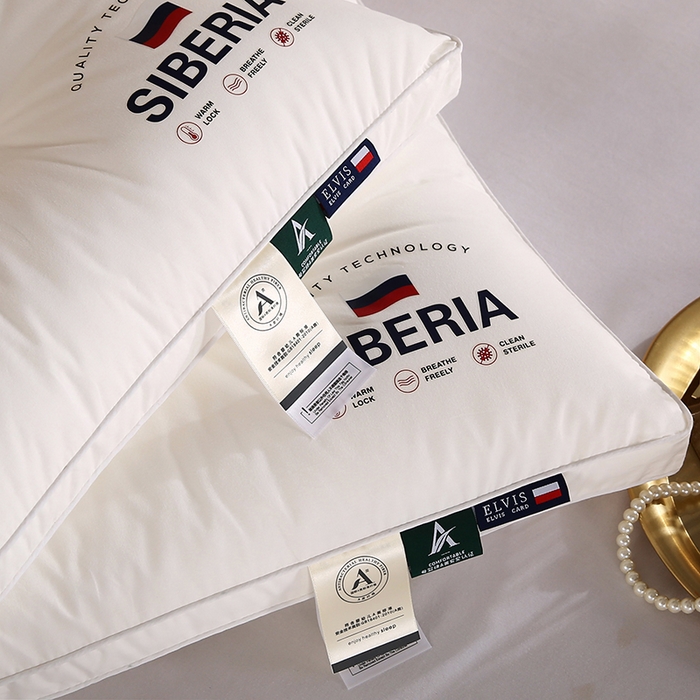 91家纺网 家纺一手货源 找家纺 佳尚枕芯 2025新款立体纯棉全棉纯棉西伯利亚五星级酒店保健护颈枕芯超柔枕头 48x74cm/只中枕