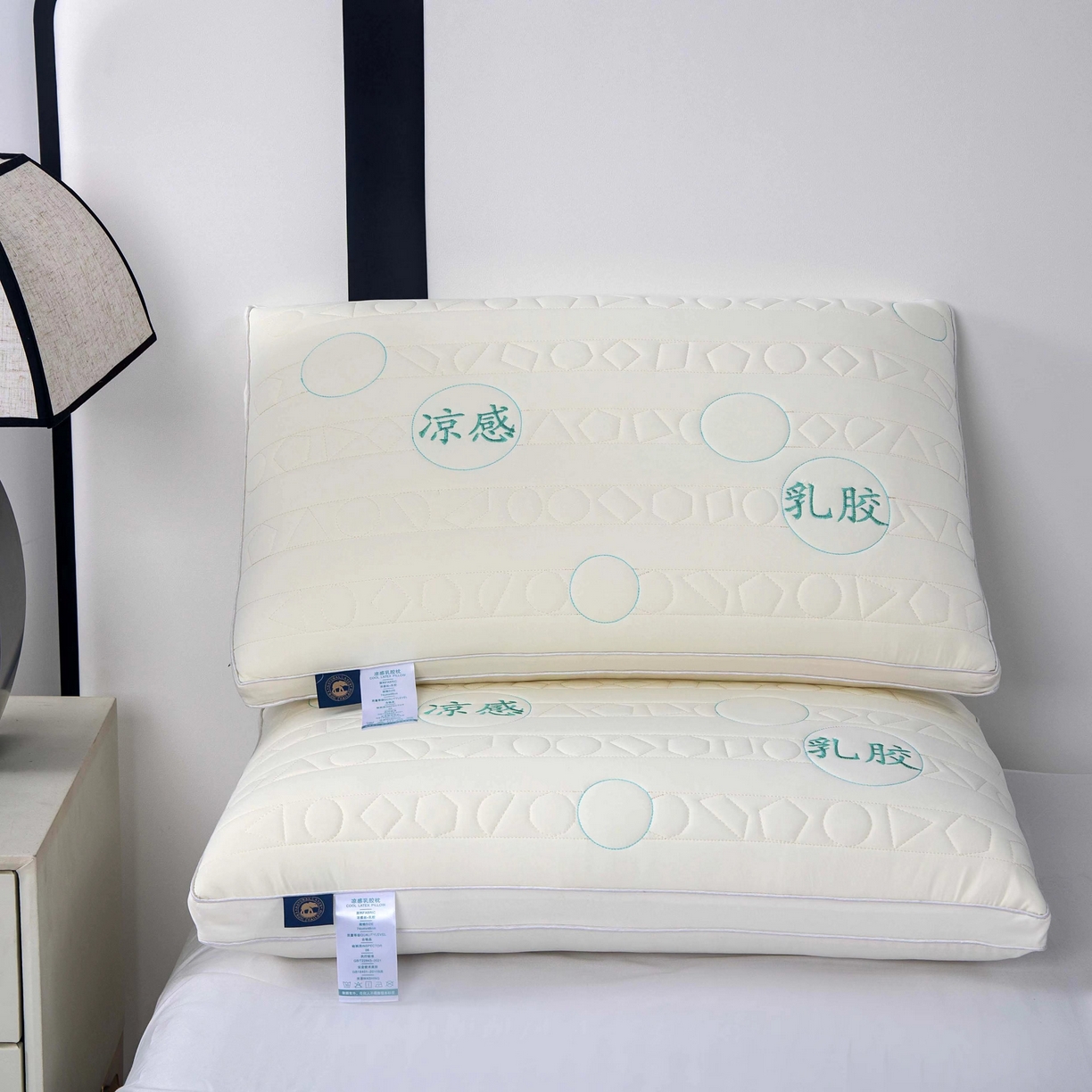 （总）佳尚枕芯 2025新款凉感乳胶枕枕头枕芯