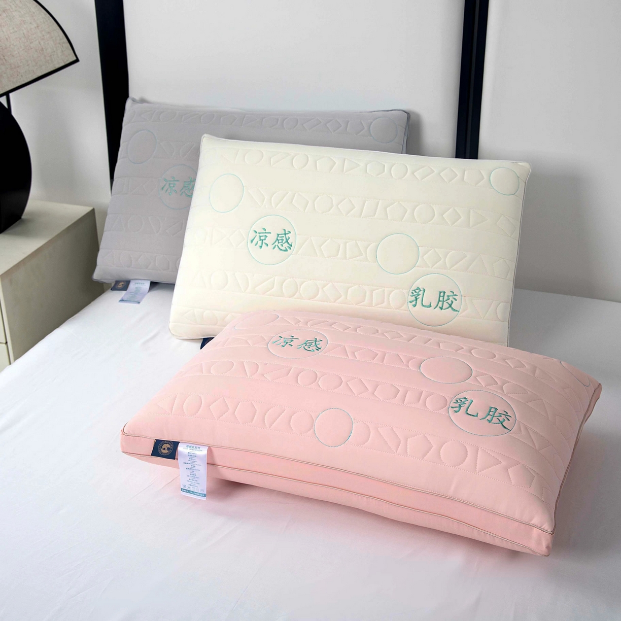 91家纺网 家纺一手货源 找家纺 （总）佳尚枕芯 2025新款凉感乳胶枕枕头枕芯