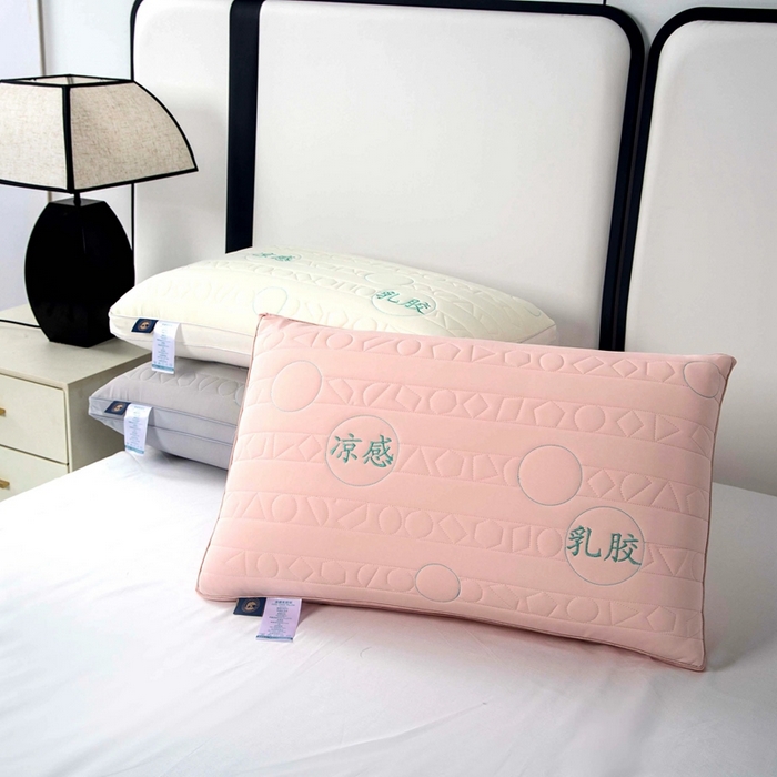 91家纺网 家纺一手货源 找家纺 佳尚枕芯 2025新款凉感乳胶枕枕头枕芯 粉色48x74cm