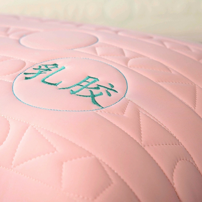 91家纺网 家纺一手货源 找家纺 佳尚枕芯 2025新款凉感乳胶枕枕头枕芯 粉色48x74cm