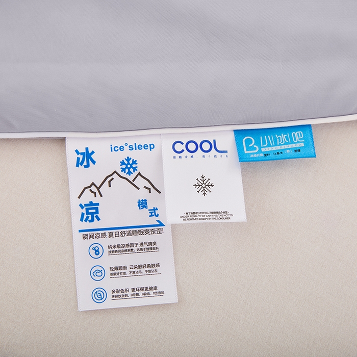 91家纺网 家纺一手货源 找家纺 VIP被业 2025新款西瓜凉感丝夏被冰淇淋云母日本凉感科技冰淇淋氨纶凉感天丝纯色夏被空调被 时光灰