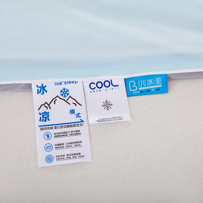 91家纺网 家纺一手货源 找家纺 VIP被业 2025新款西瓜凉感丝夏被冰淇淋云母日本凉感科技冰淇淋氨纶凉感天丝纯色夏被空调被 西湖蓝