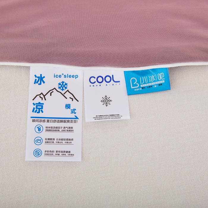 91家纺网 家纺一手货源 找家纺 VIP被业 2025新款西瓜凉感丝夏被冰淇淋云母日本凉感科技冰淇淋氨纶凉感天丝纯色夏被空调被 香芋紫