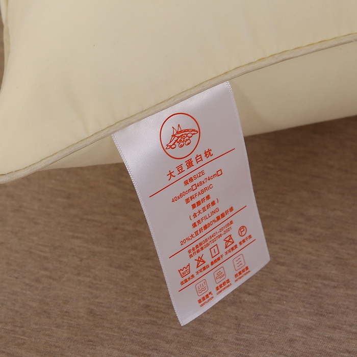 91家纺网 家纺一手货源 找家纺 （总）佳尚枕芯 2025新款跑量大豆蛋白枕蛋白纤维枕头枕芯酒店枕头学生单人枕芯