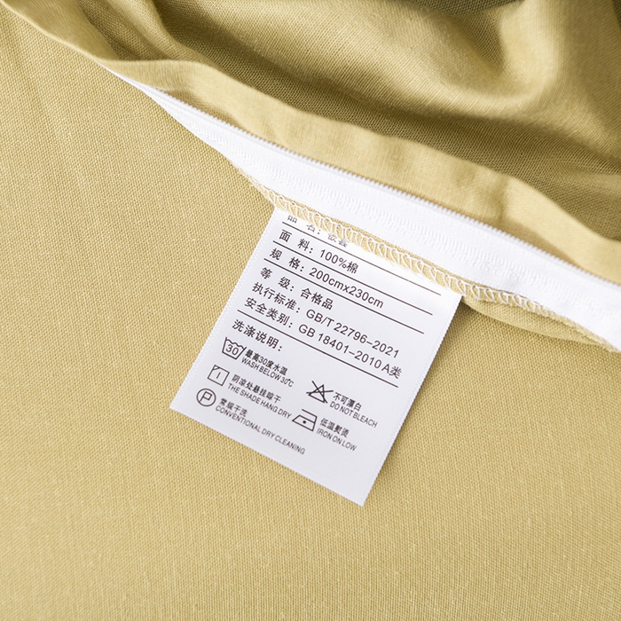 91家纺网 家纺一手货源 找家纺 金昱纺 2025新款A类全棉纯棉双层纱四件套 大圆满-绿