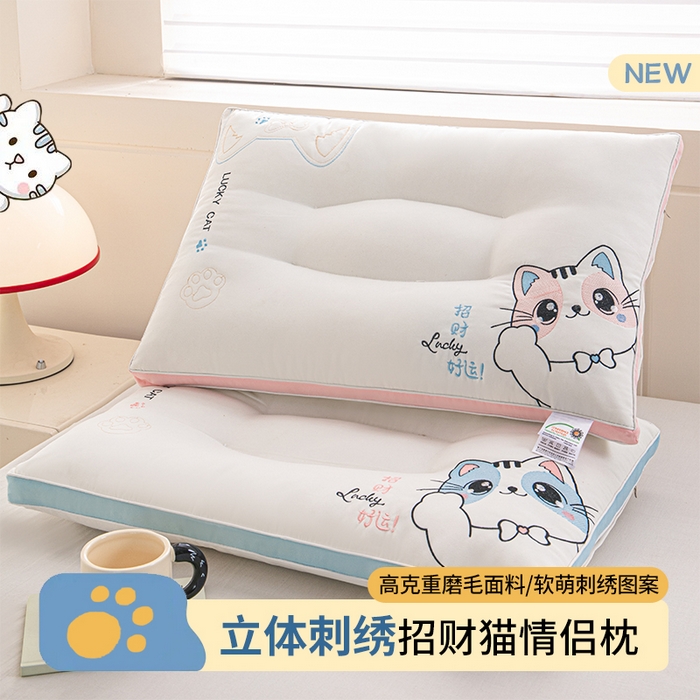 91家纺网 家纺一手货源 找家纺 （总）佳尚枕芯 2025新款情侣招财猫护颈枕 枕头枕芯