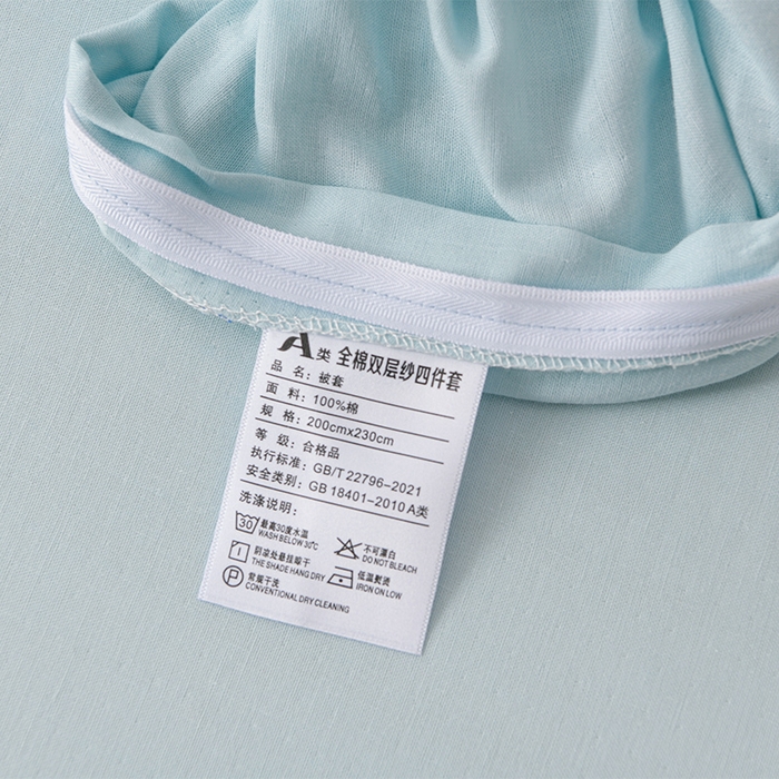 91家纺网 家纺一手货源 找家纺 金昱纺 2025新款A类全棉纯棉双层纱四件套 小蓝莓-蓝