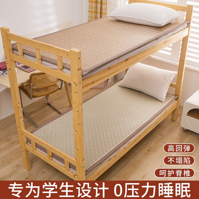  （買家秀）（爆款花型 不斷貨）藤席地墊日式榻榻米床邊墊子打地鋪睡覺(jué)涼席藤席涼席床墊軟墊學(xué)生宿舍床墊 冰藤三角花（學(xué)生床）