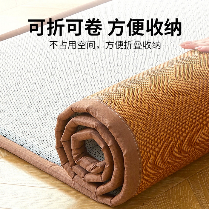 91家纺网 家纺一手货源 找家纺  （买家秀）（爆款花型 不断货）藤席地垫日式榻榻米床边垫子打地铺睡觉凉席藤席凉席床垫软垫学生宿舍床垫 步步高（学生床）