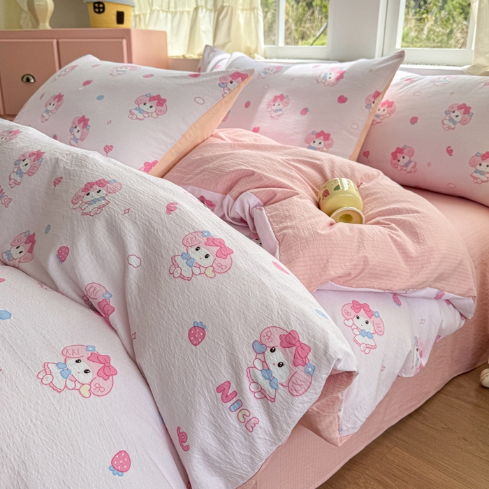 艾特你 2025新款云感针织双层纱四件套 莓乐蒂