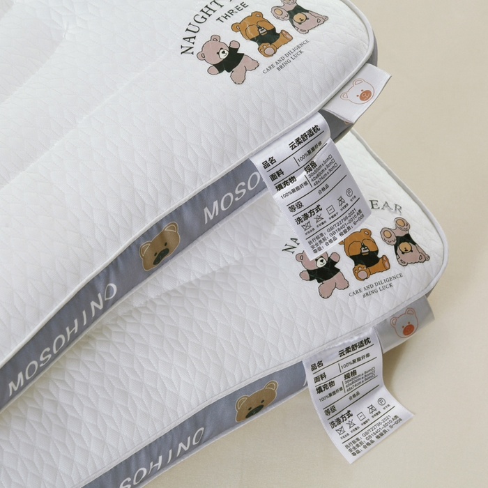 91家纺网 家纺一手货源 找家纺 （总）冬巢 2025新款针织卡通小熊亲子组合枕儿童学生成人款枕头枕芯