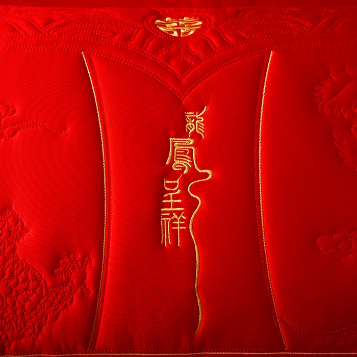 91家纺网 家纺一手货源 找家纺 （总）糖果枕芯 2025新款喜庆婚庆大红随礼送人枕芯护颈枕头龙凤祥和