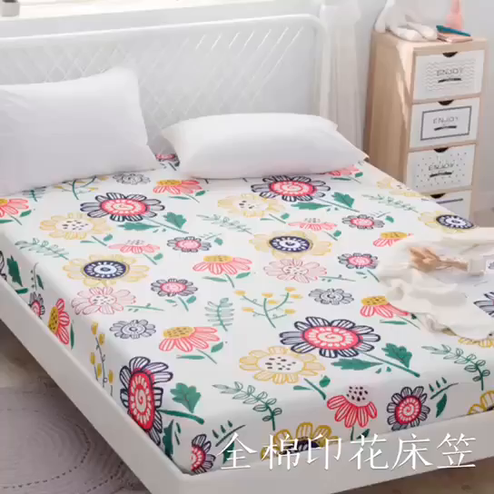 91家纺网 家纺一手货源 找家纺 （总）爱妮玖玖 2025新款夏风系列单层床笠