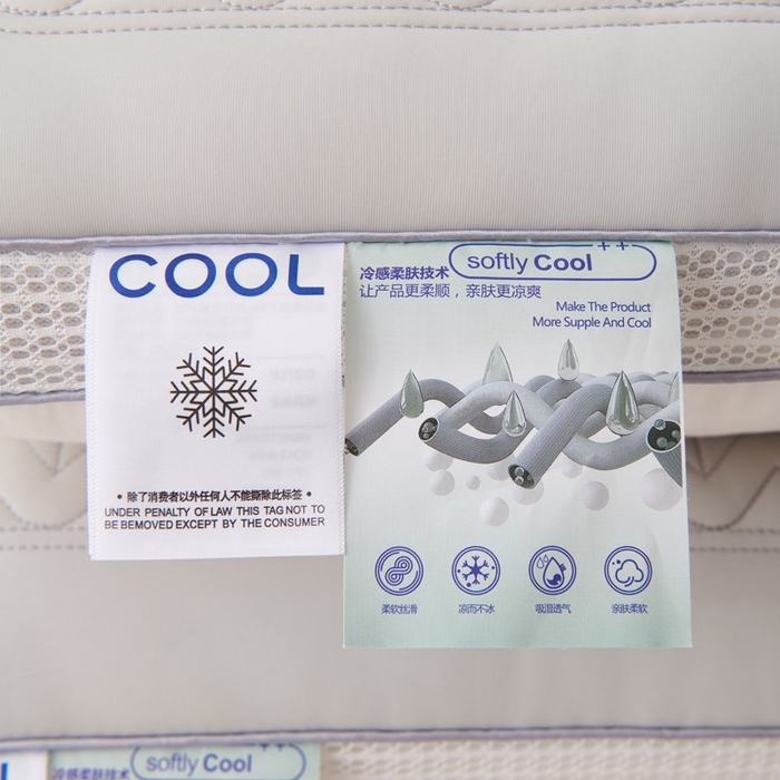 91家纺网 家纺一手货源 找家纺 佳尚枕芯 2025新款夏季超柔凉感冰丝乳胶枕头家用成人护颈椎助睡眠枕芯枕头 定型款-浅灰 48x74cm/只 低枕