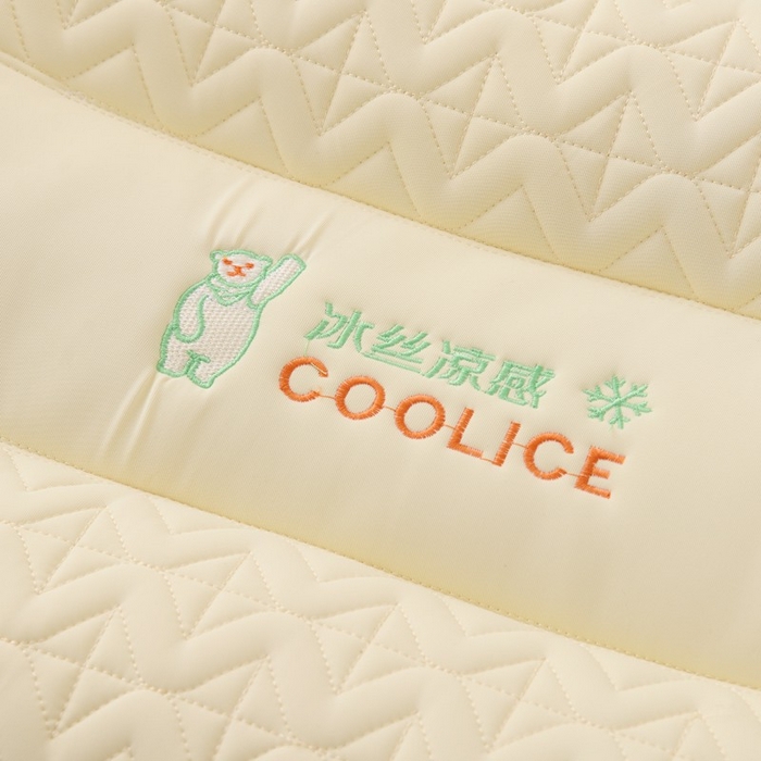 91家纺网 家纺一手货源 找家纺 佳尚枕芯 2025新款夏季超柔凉感冰丝乳胶枕头家用成人护颈椎助睡眠枕芯枕头 定型款-米黄 48x74cm/只 低枕