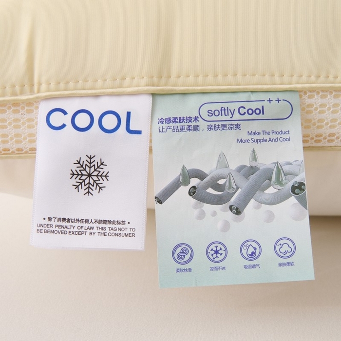 91家纺网 家纺一手货源 找家纺 佳尚枕芯 2025新款夏季超柔凉感冰丝乳胶枕芯枕头 黄色 48x74cm/只 中枕