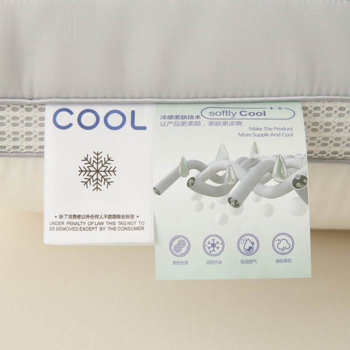 91家纺网 家纺一手货源 找家纺 佳尚枕芯 2025新款夏季超柔凉感冰丝乳胶枕芯枕头 灰色 48x74cm/只 高枕