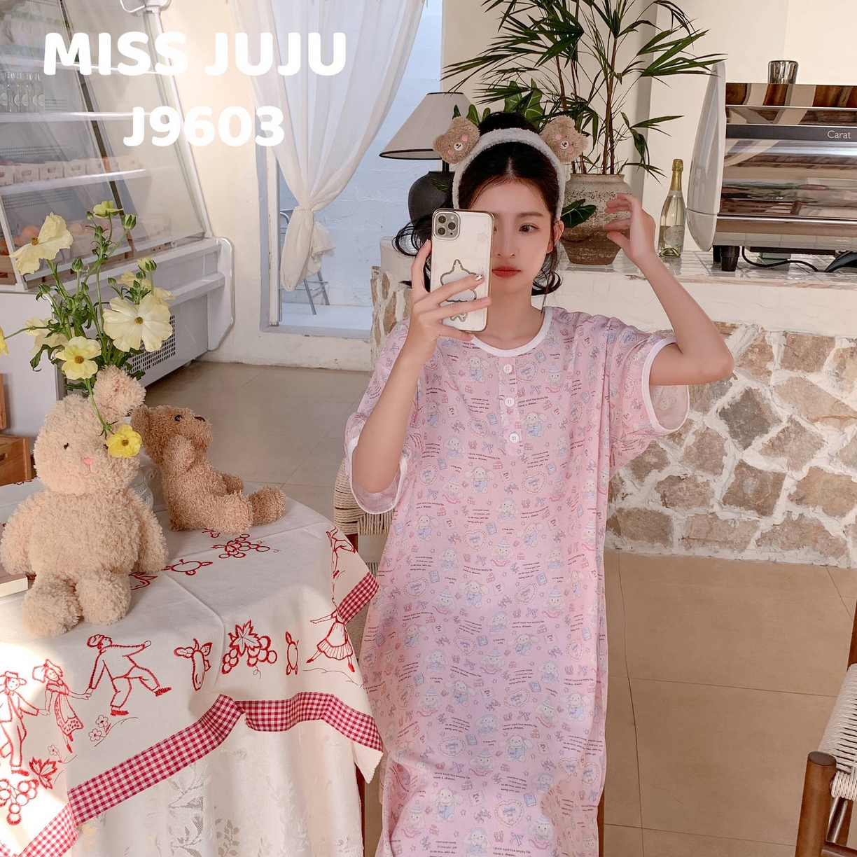 91家纺网 家纺一手货源 找家纺 （总）妍景家居生活馆 2025新款仲夏午后懒人睡裙