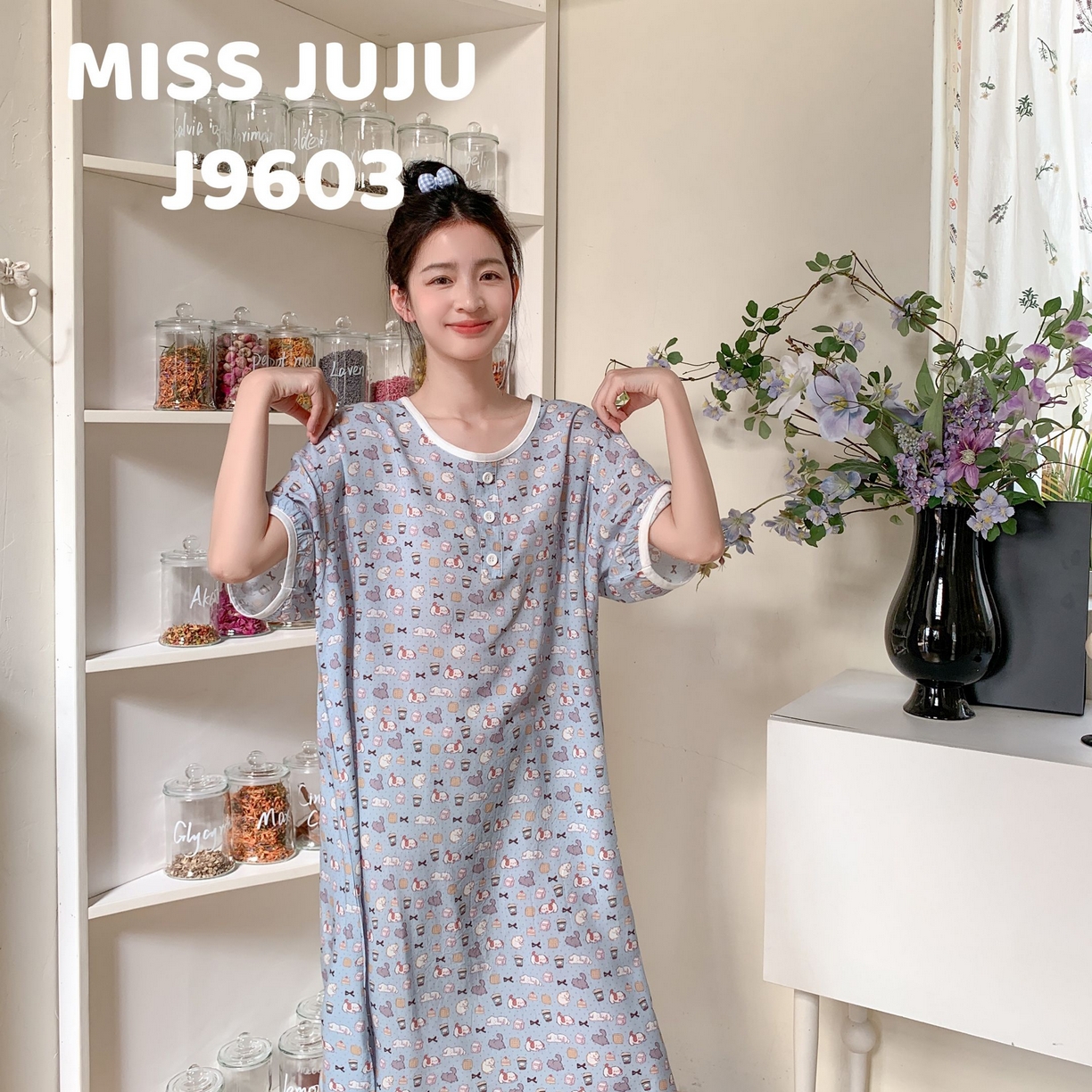 91家纺网 家纺一手货源 找家纺 （总）妍景家居生活馆 2025新款仲夏午后懒人睡裙