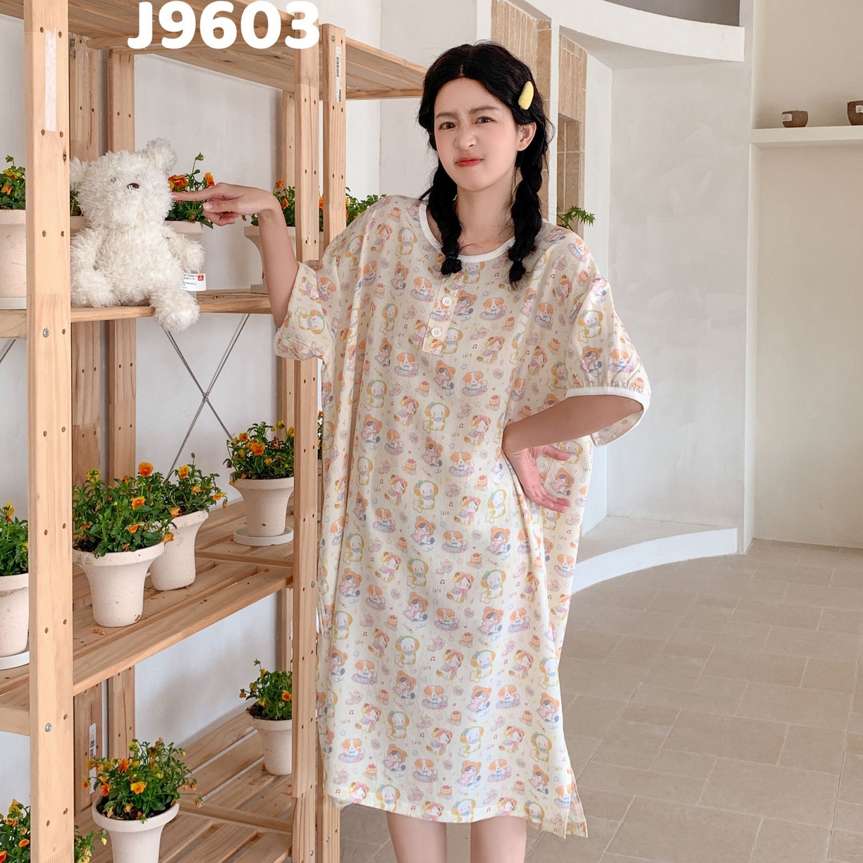 （总）妍景家居生活馆 2025新款仲夏午后懒人睡裙