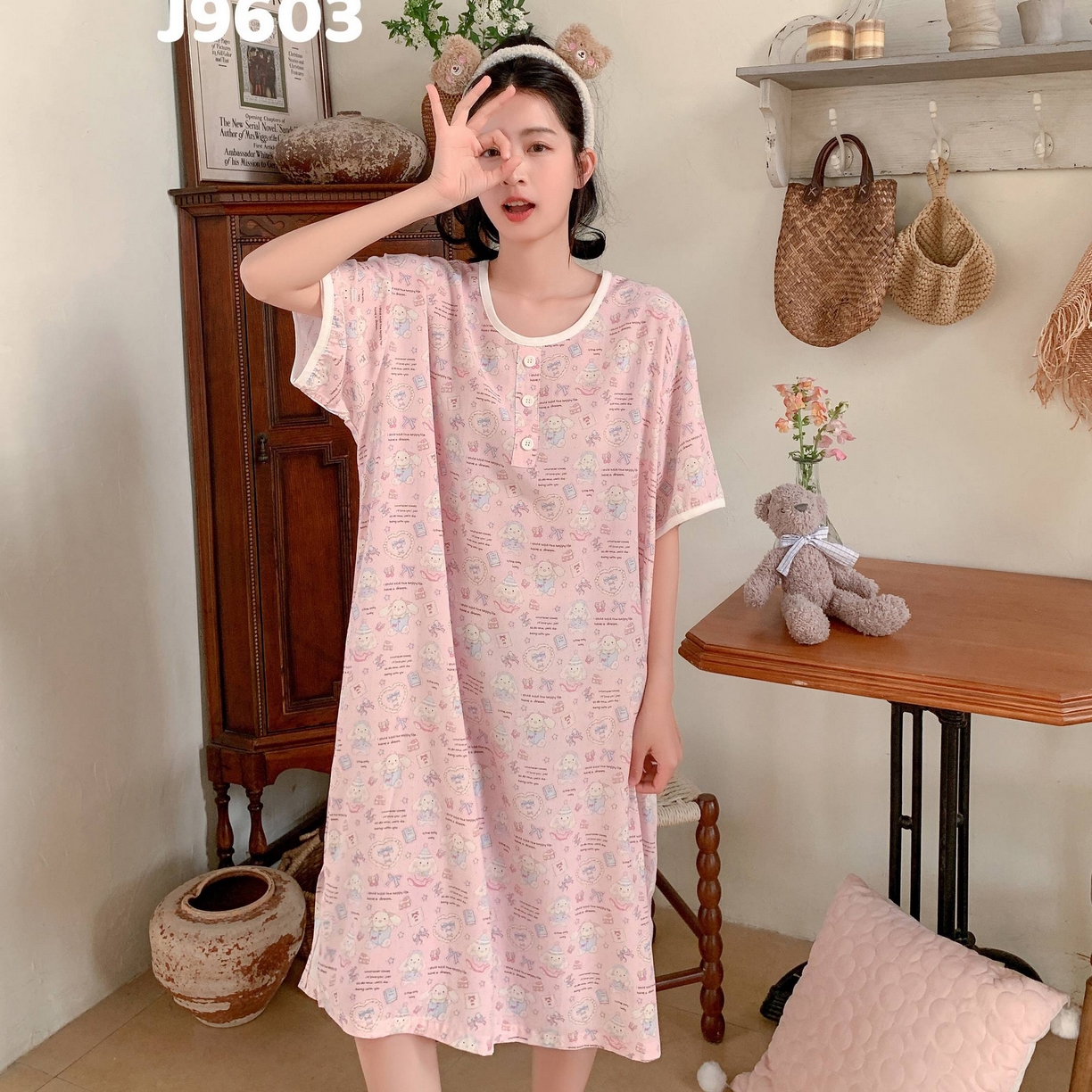 91家纺网 家纺一手货源 找家纺 妍景家居生活馆 2025新款仲夏午后懒人睡裙 粉色兔子