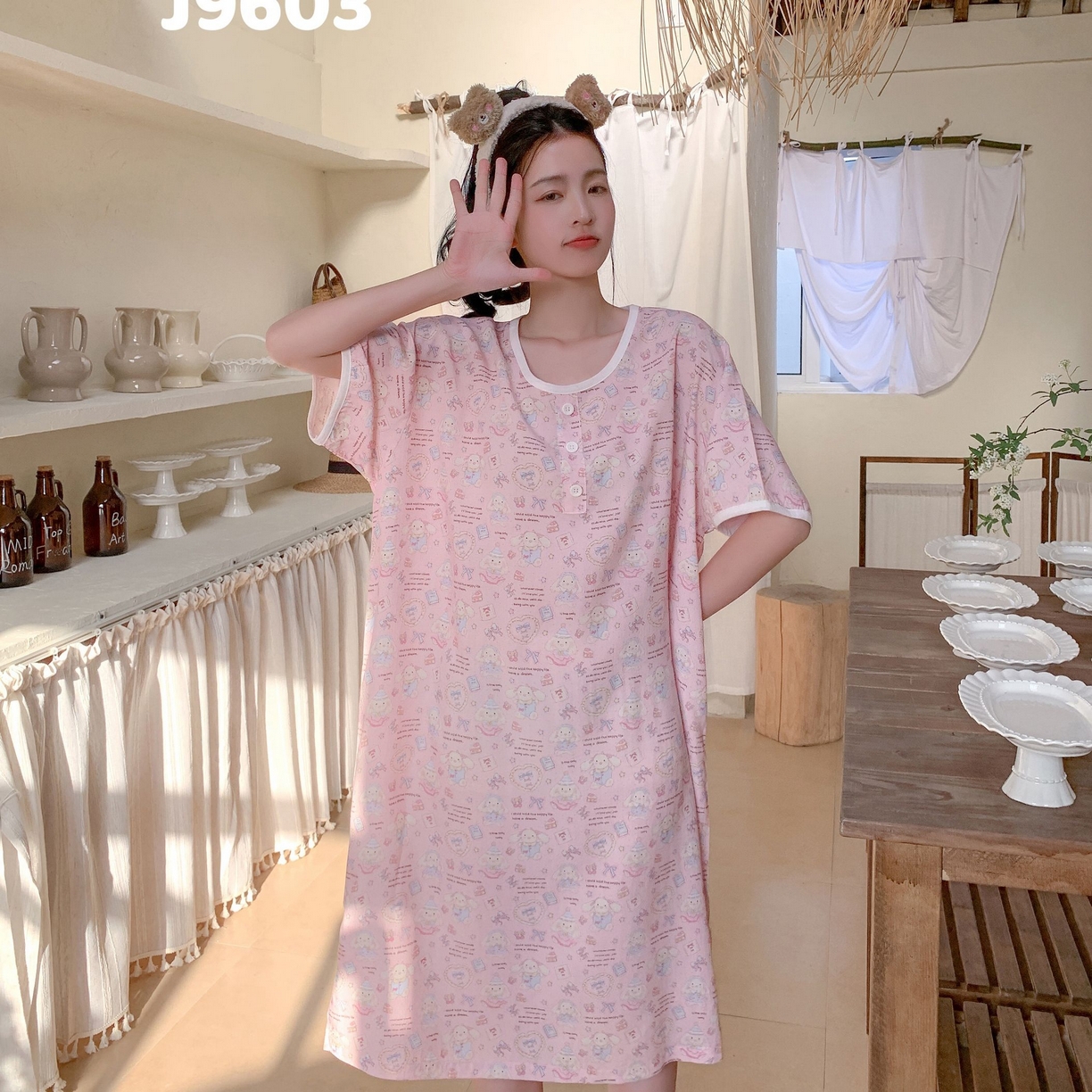 91家纺网 家纺一手货源 找家纺 妍景家居生活馆 2025新款仲夏午后懒人睡裙 粉色兔子