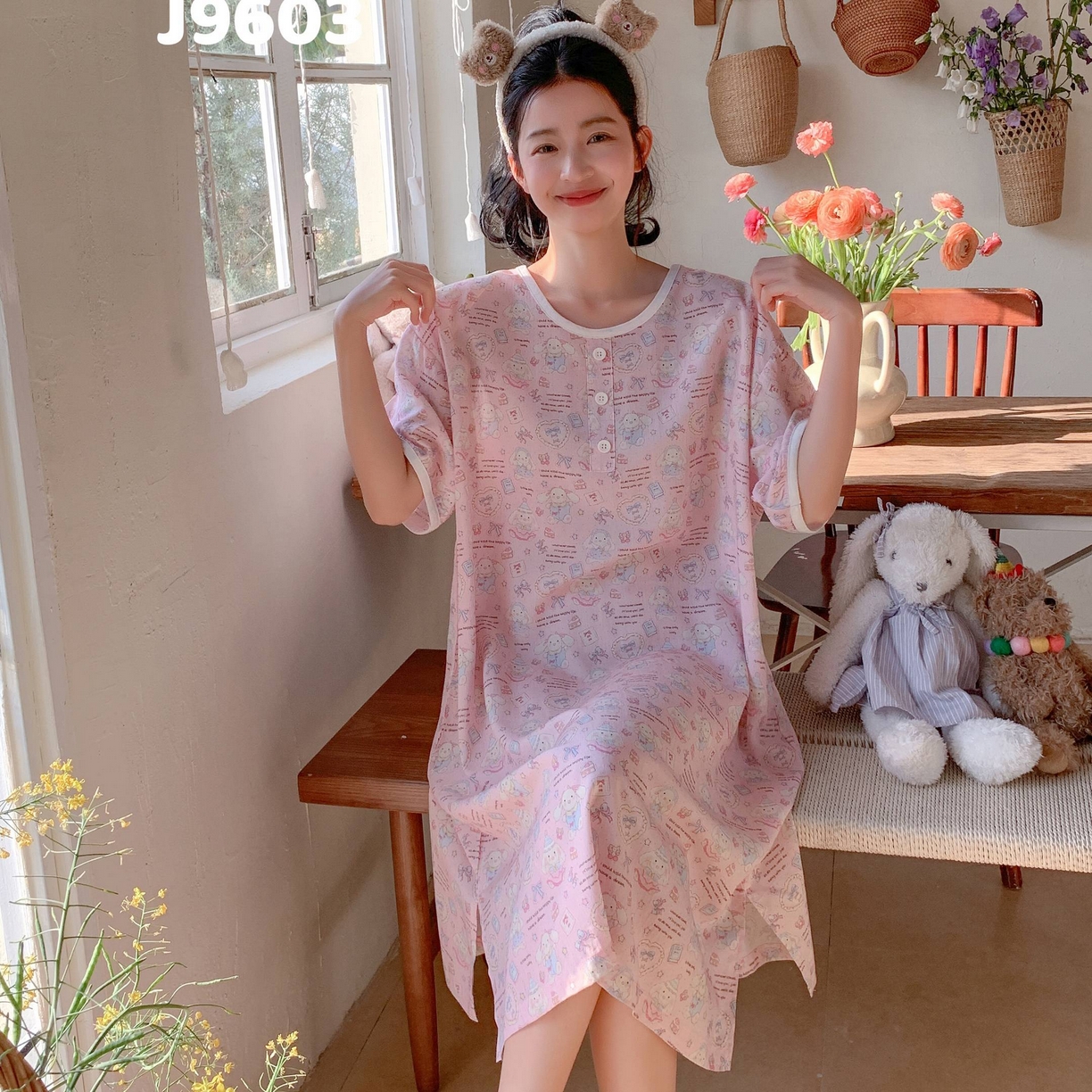 91家纺网 家纺一手货源 找家纺 妍景家居生活馆 2025新款仲夏午后懒人睡裙 粉色兔子