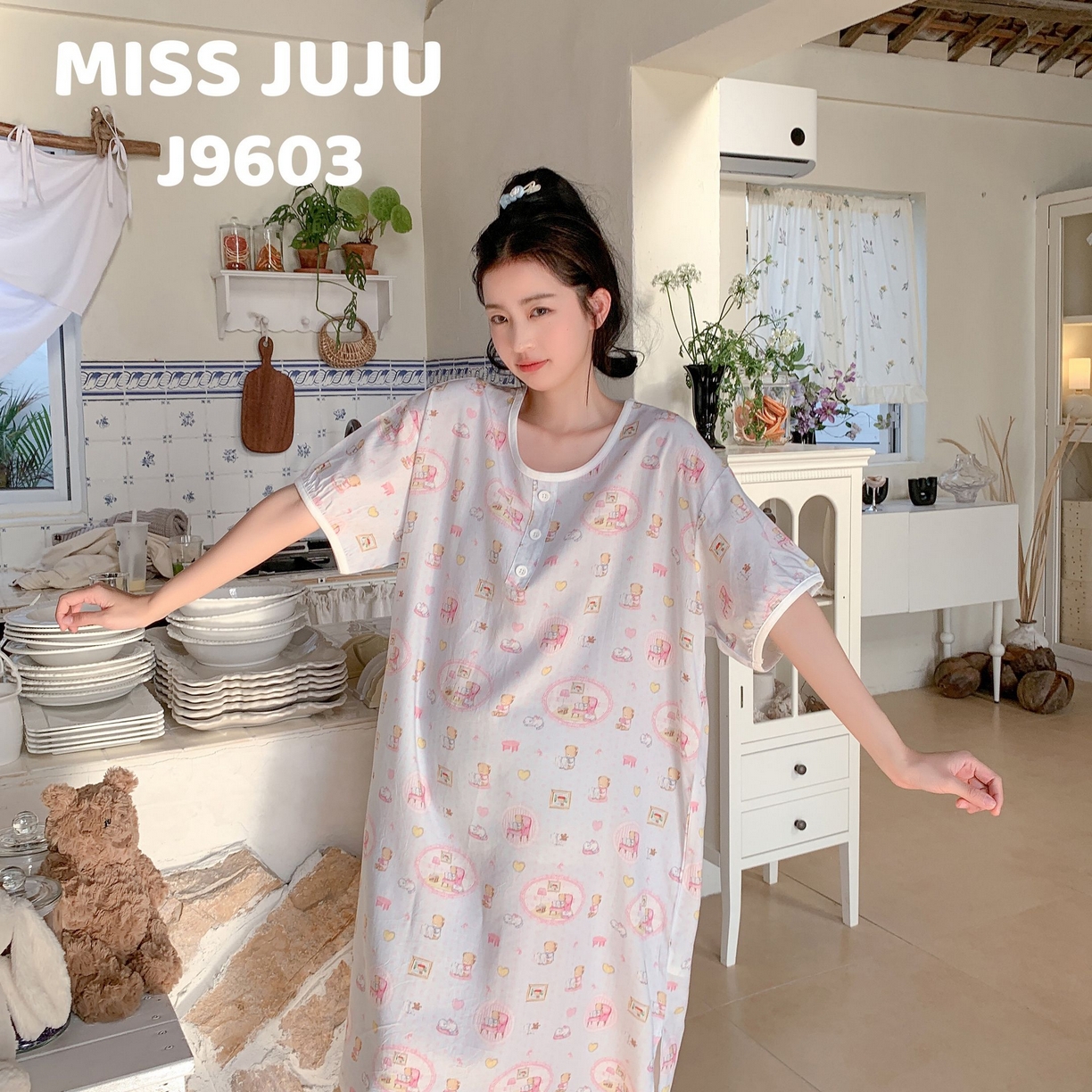 91家纺网 家纺一手货源 找家纺 妍景家居生活馆 2025新款仲夏午后懒人睡裙 蓝点小熊