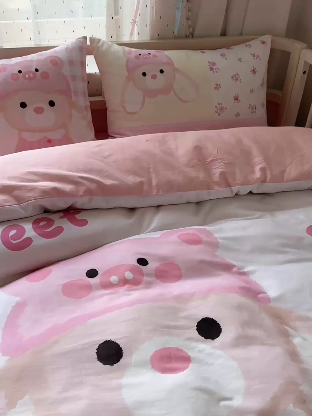 91家纺网 家纺一手货源 找家纺 美乐迪家纺 2025新款大版全棉套件四件套 大耳兔