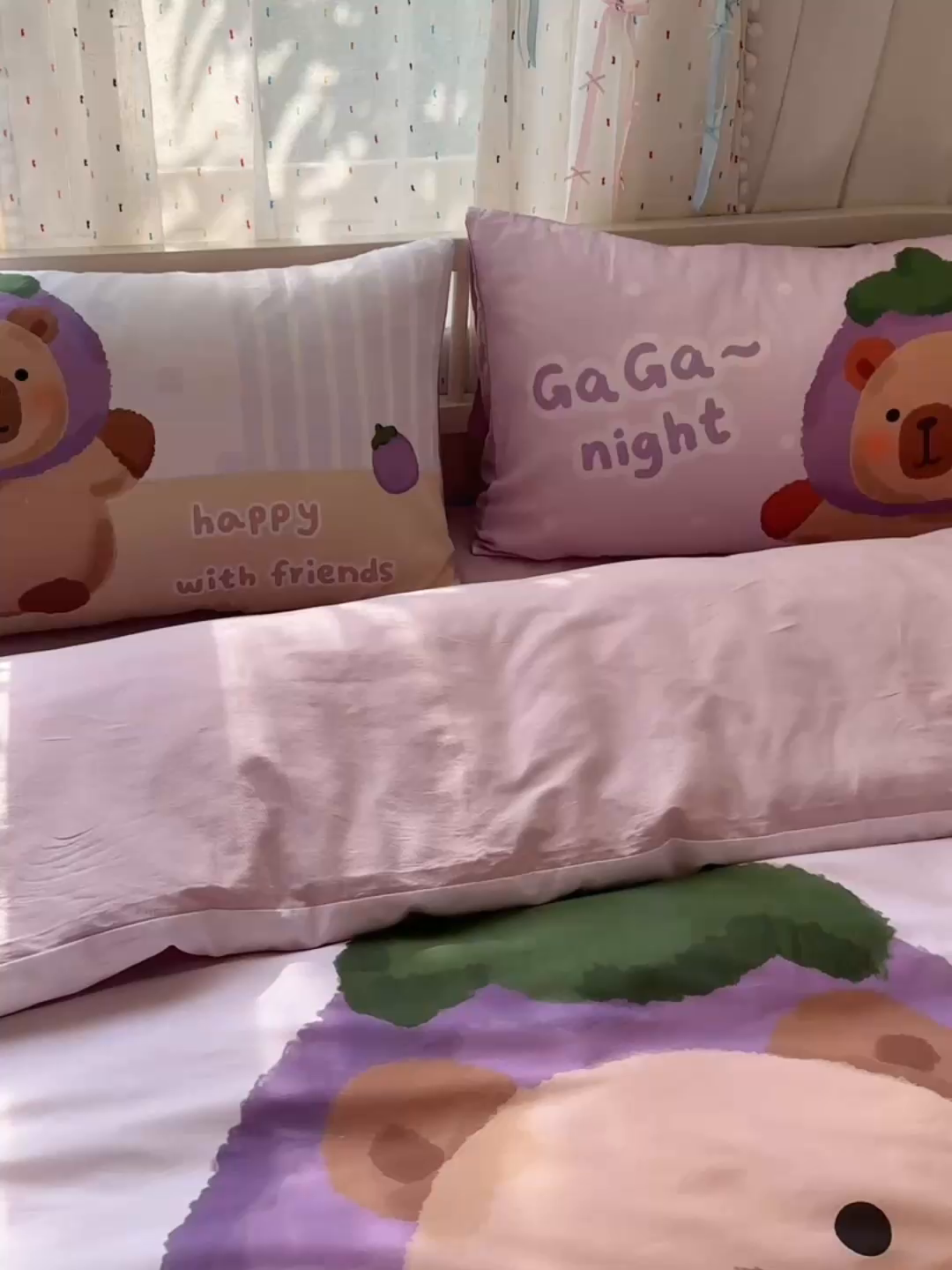 91家纺网 家纺一手货源 找家纺 美乐迪家纺 2025新款大版全棉套件四件套 卡皮巴拉