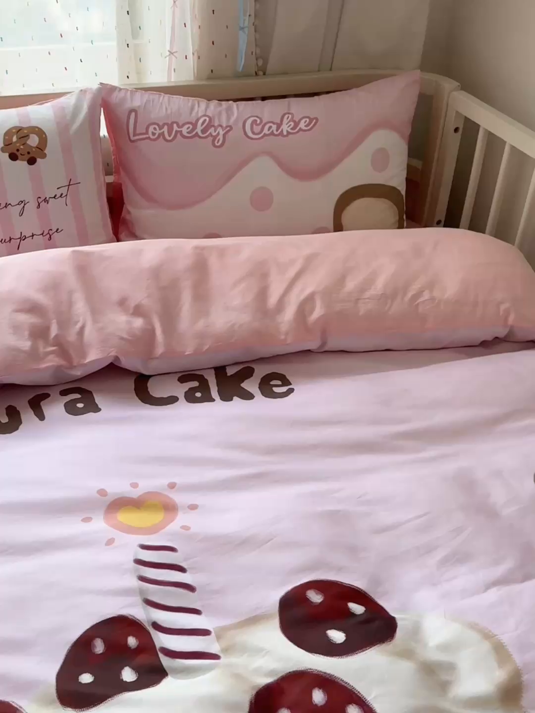 91家纺网 家纺一手货源 找家纺 美乐迪家纺 2025新款大版全棉套件四件套 小蛋糕