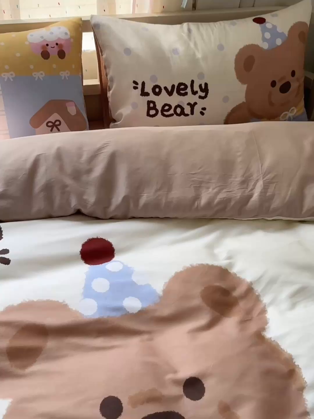 91家纺网 家纺一手货源 找家纺 美乐迪家纺 2025新款大版全棉套件四件套 小熊