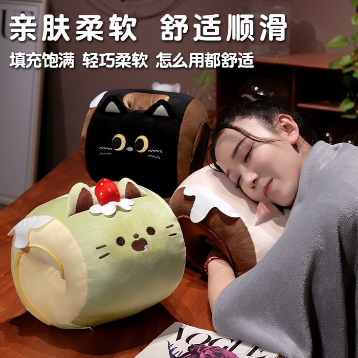 91家纺网 家纺一手货源 找家纺 （总）仟亿莱 2025新款猫咪瑞士卷带孔午睡枕